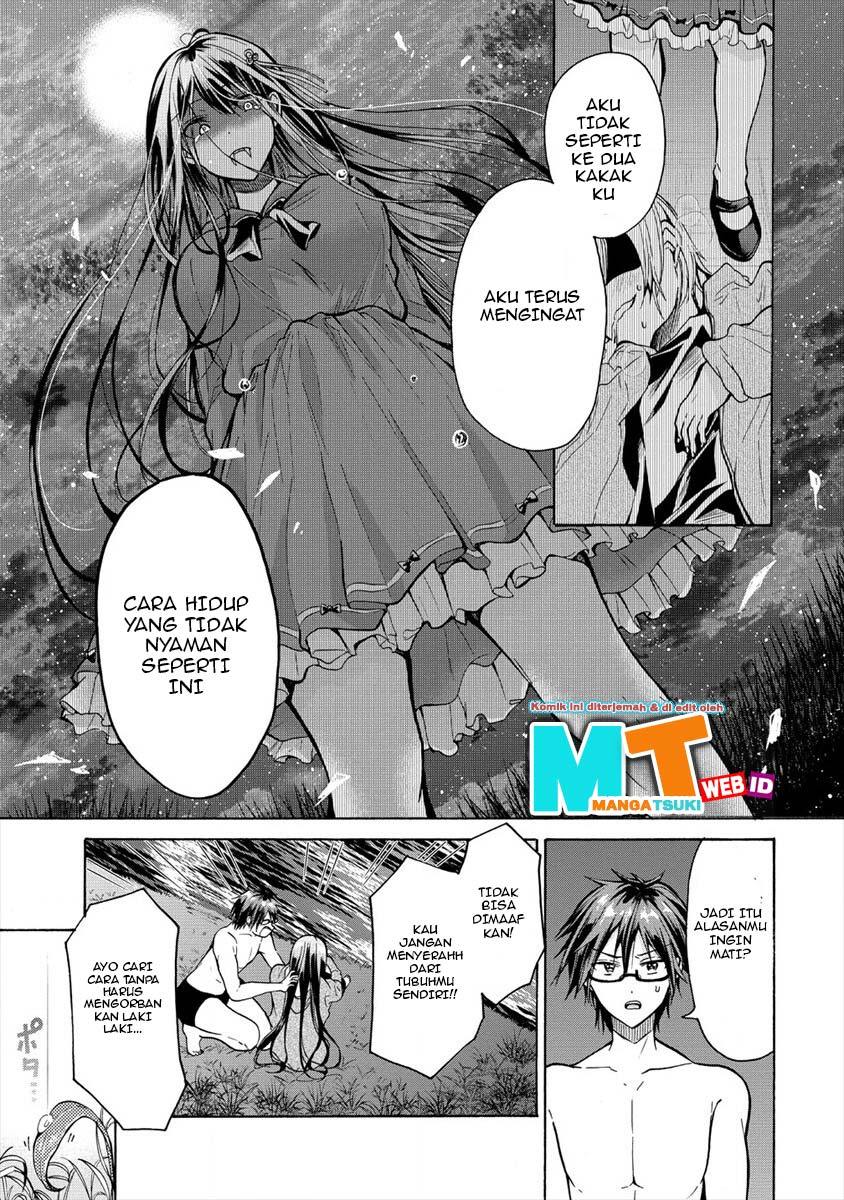 Sanshimai ga Ore wo Yuuwaku Shite Kuru Chapter 02 Gambar 17